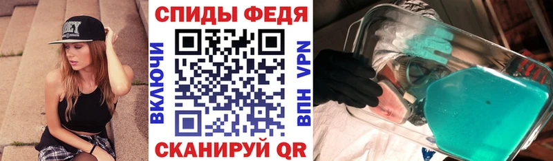 АМФ VHQ  Купить  Дмитриев 