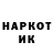 Экстази XTC Oliver Babb