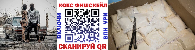 Купить  Дмитриев  КОКАИН 98% 