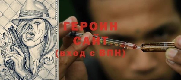 скорость Зеленодольск