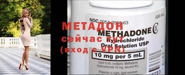 кристаллы Зерноград