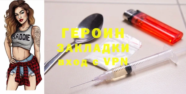 скорость Зеленодольск