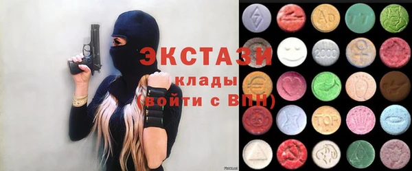 скорость Зеленодольск