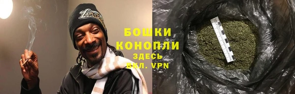 скорость Зеленодольск