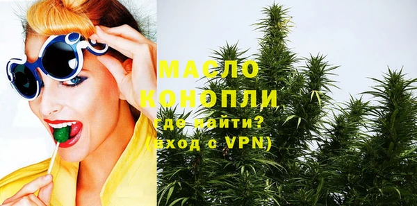 скорость Зеленодольск