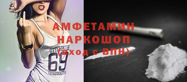 скорость Зеленодольск