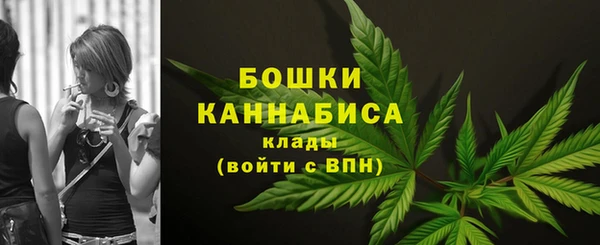 скорость Зеленодольск