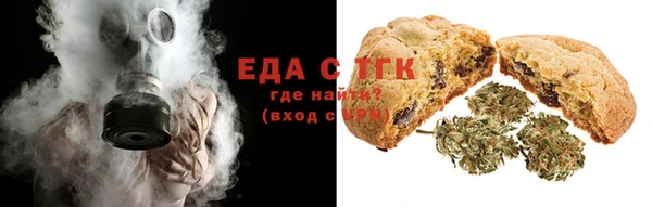 скорость Зеленодольск