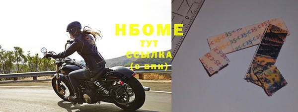 скорость Зеленодольск