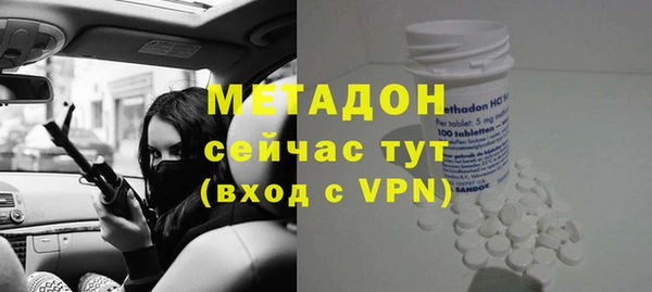 скорость Зеленодольск