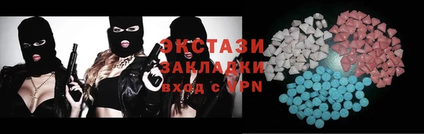 скорость Зеленодольск