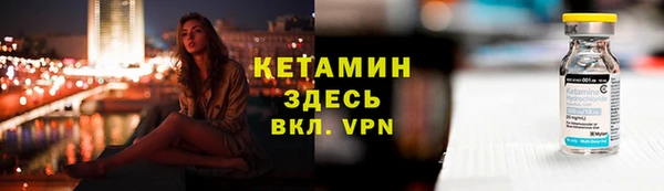скорость Зеленодольск