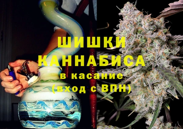 скорость Зеленодольск