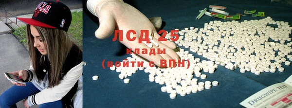скорость Зеленодольск