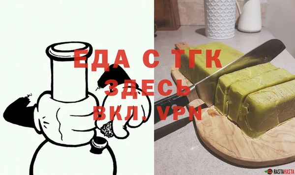 скорость Зеленодольск