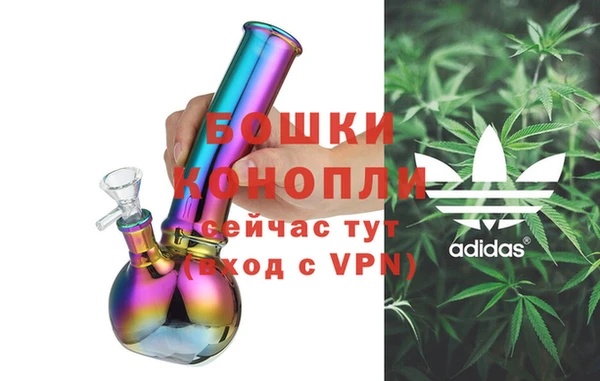 скорость Зеленодольск